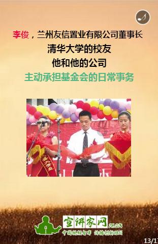 芭比的电影灵感