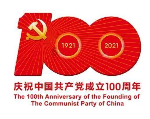 戍边21年老兵光荣退伍戴满身军功章归家！致敬！