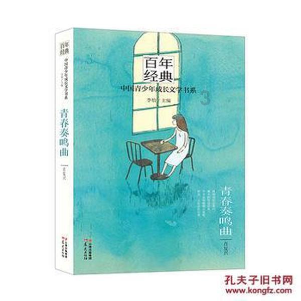 燃烧吧大脑装瓶子游戏