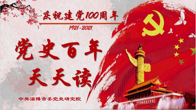 时尚男孩救援