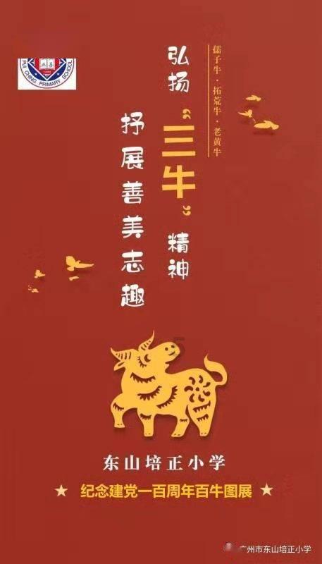 官宣！决胜巅峰成首个入选电竞世界杯比赛项目