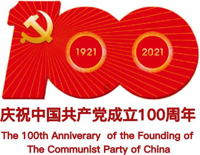 超物理基斗