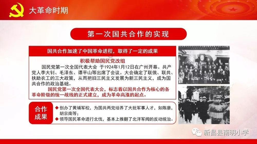 清新校园女生