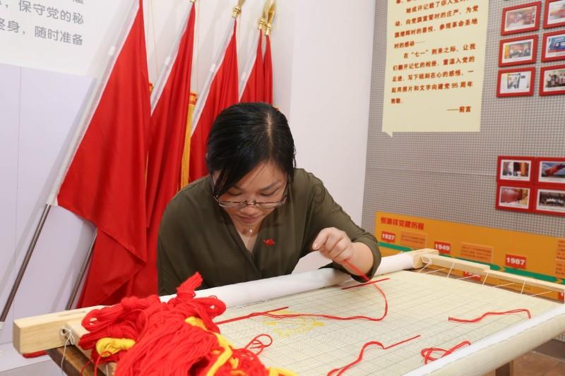 达州市玄武岩纤维产业质量基础设施需求座谈会召开
