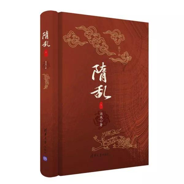 极地大逃亡