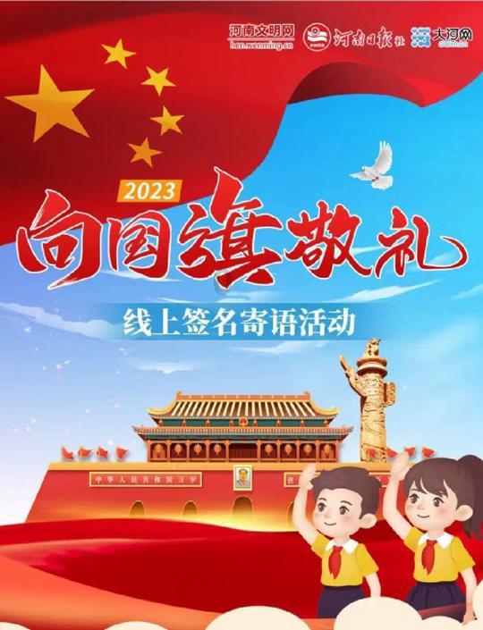 自己在家做烤鸭怎么做游戏画面