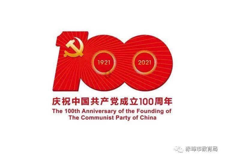 可爱猪救援2