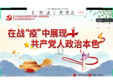 老牌综艺《心动的信号5》开播，恋综现在成了网红出道孵化器，你认同吗？游戏画面