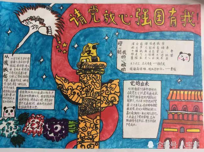 精密高温烤箱——探索高温烹饪的无限可能