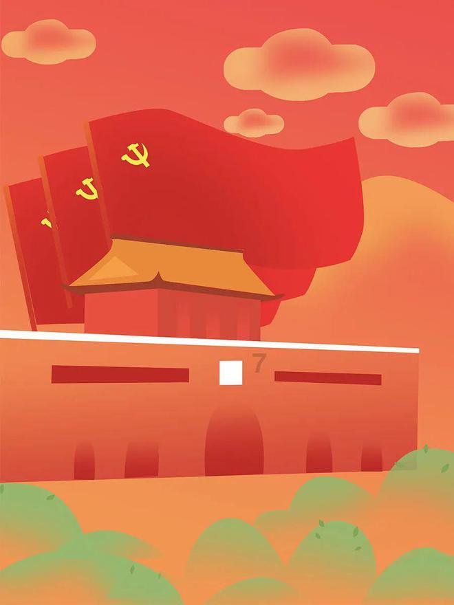 LPR报价行扩至20家,新一期LPR报价会否下调?