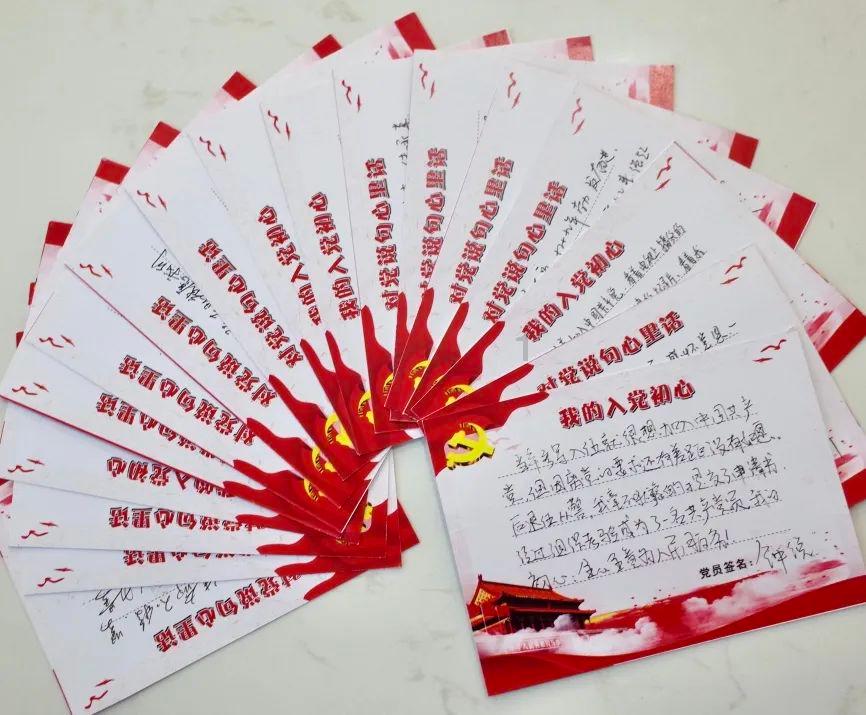 御龙在天