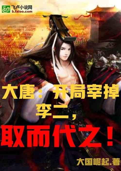 家联科技:第三届第六次董事会会议于2024年1月22日召开