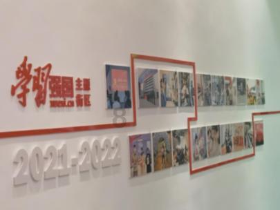 食为略
