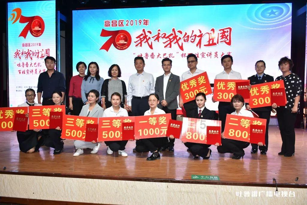 英勇骑士向前冲