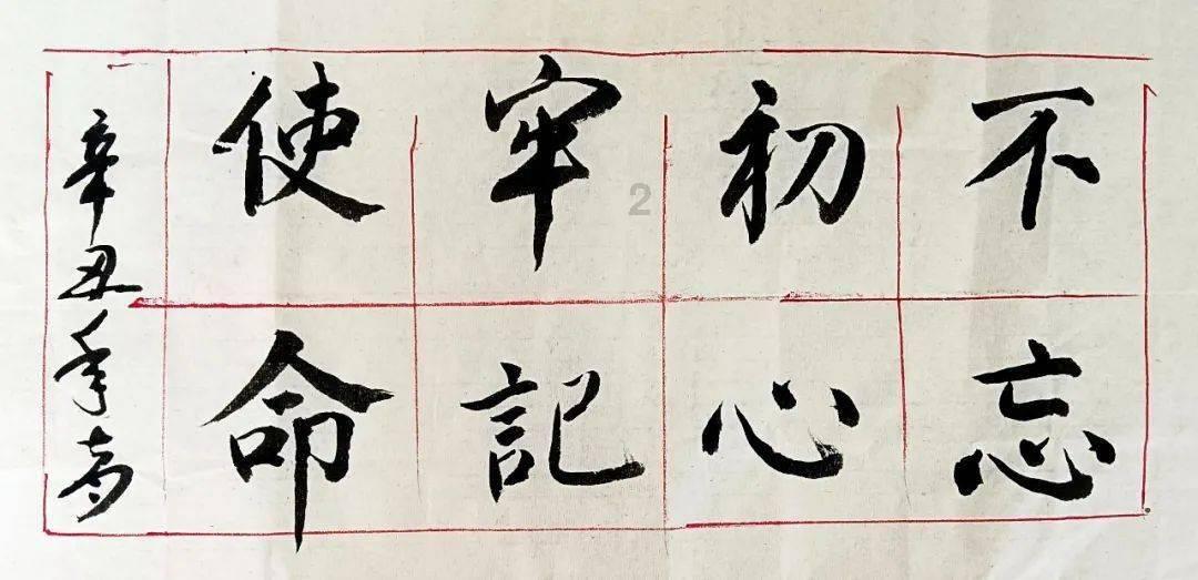 科纳特：要在最后四个月为克洛普付出全部，很高兴有宽萨在球队