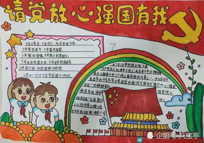 心梗来临前,身体或有这“1热、2疼、3多”,建议大家提高警惕