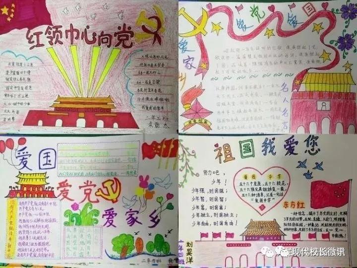 奇点灰烬