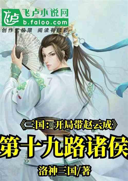 美妙圣诞节拼图