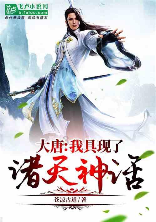 女士肉毒素中毒抢救一个月转危为安 专家提醒：爱美的同时不要忽视医疗安全！