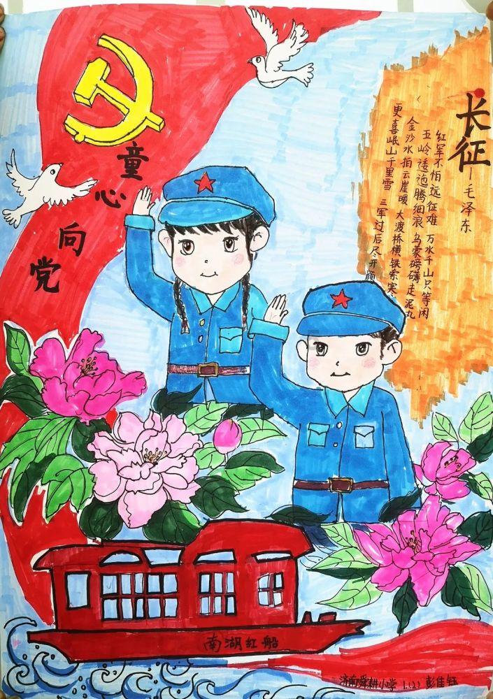 天博·TB(中国)官网携手阿尔梅里亚体育俱乐部，共铸足球激情之约！
