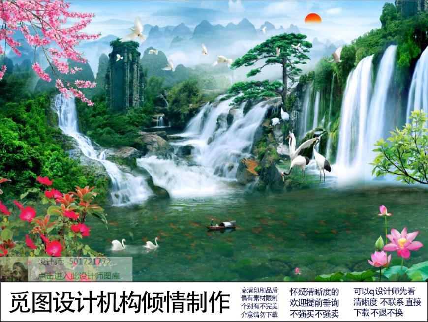 时尚夏日清单