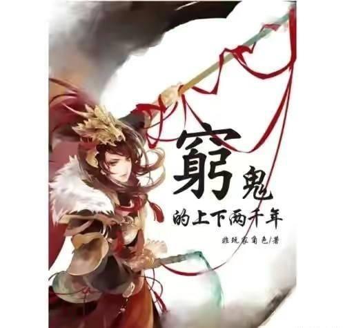 有哪些适合苹果型身材的平价店铺推荐？