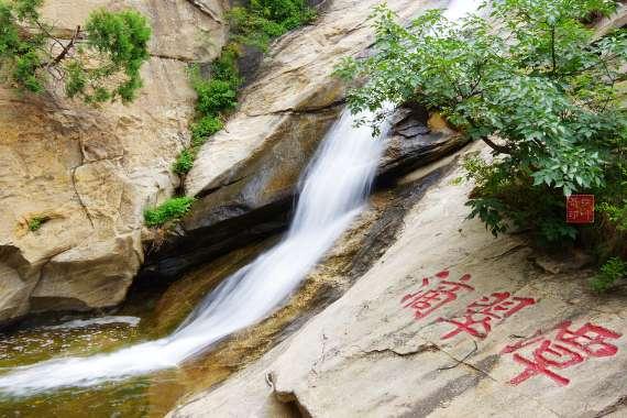 网球公开赛