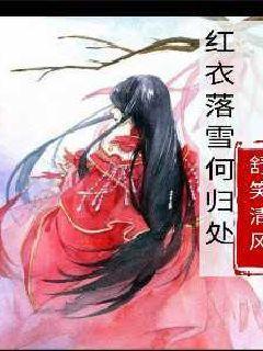 逃离春雨下的房子