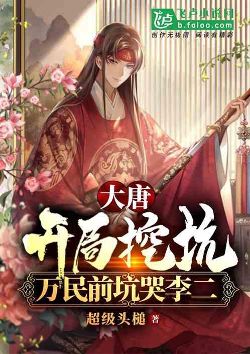 天津女排总结失利 提升赢球欲望