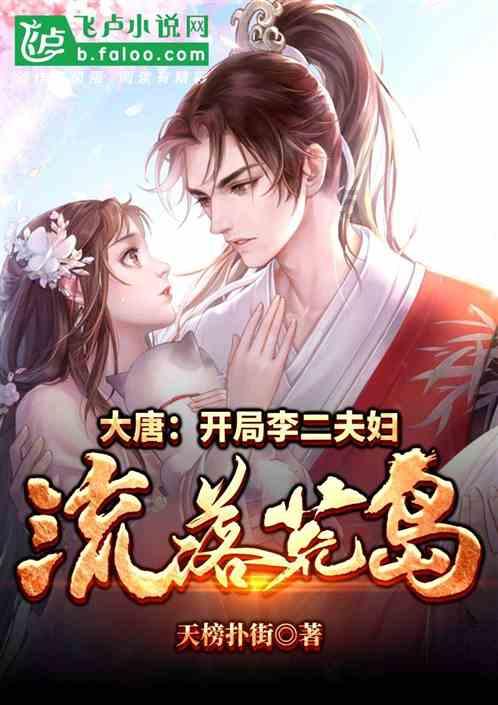 【茶禧壹號大讲堂】以花之名，落水成诗