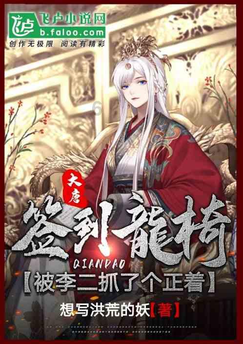 清凉夏日冰淇淋