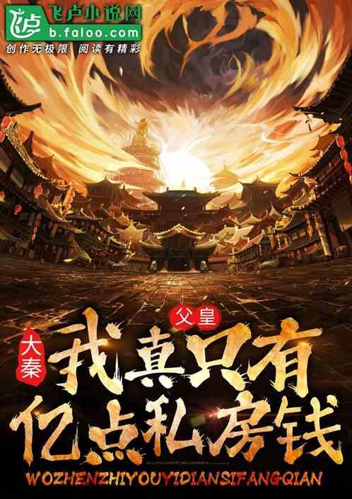 裙上繁花