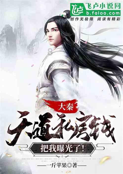 全民剧本大师内置菜单