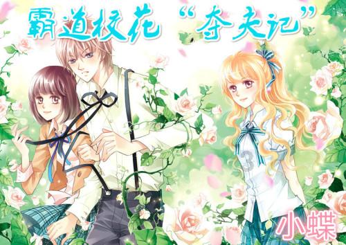 南宁市第四届“最美交通人”个人(集体)评选活动网络投票开始