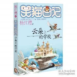 这9个创意字的背后,干劲满满!